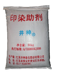 首页| 88858cc永利集团中国区官方网站