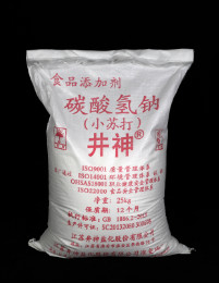 首页| 88858cc永利集团中国区官方网站