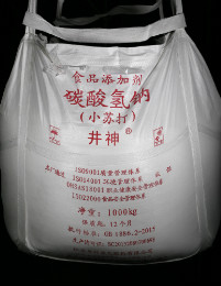 首页| 88858cc永利集团中国区官方网站