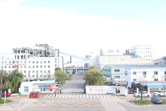 首页| 88858cc永利集团中国区官方网站