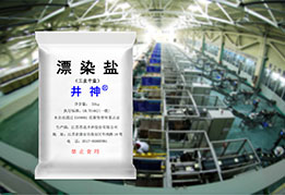 首页| 88858cc永利集团中国区官方网站